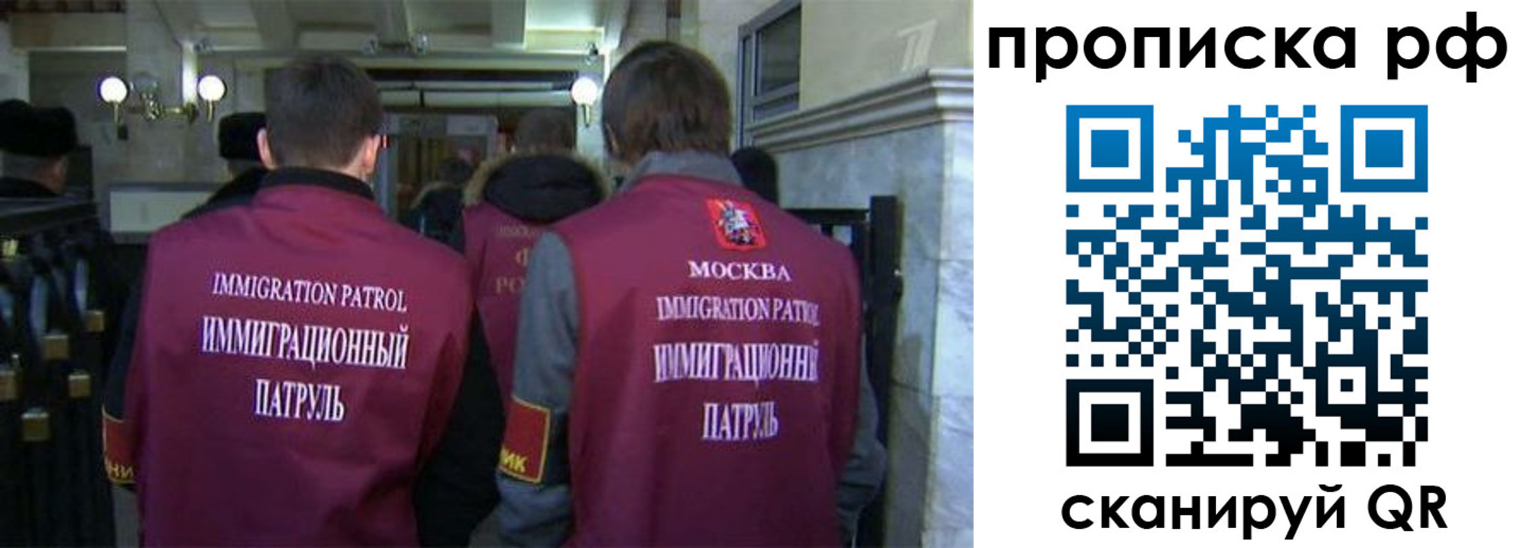 временная регистрация адрес в Нижней Салде