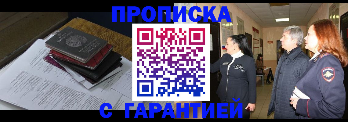 форма 3 в Нижней Салде